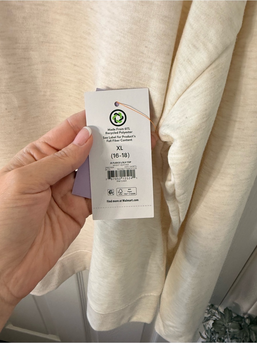 Cozy Women's Cream Crewneck Sweatshirt NWT - Picture 3 of 3